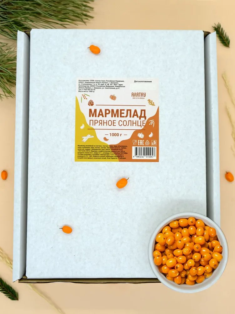 Мармелад ягодный Пряное солнце, облепиховый с пряностями 1 кг Мармелад ягодный Пряное солнце, облепиховый с пряностями 1 кг