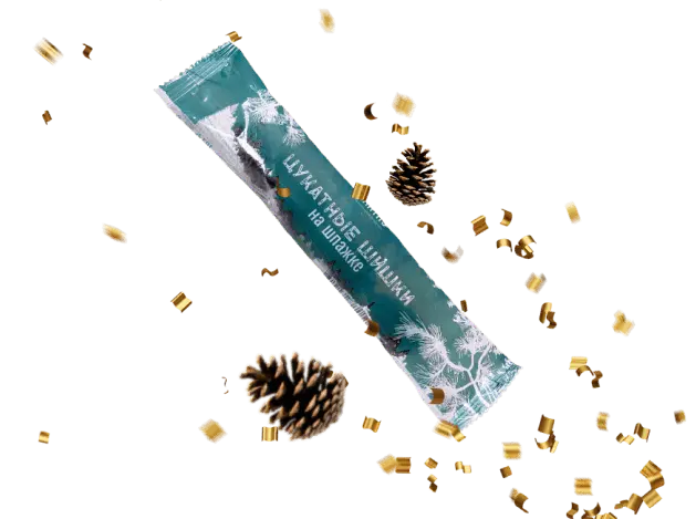 Акция «Шишки в подарок»