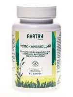 Комплекс "Успокаивающий" 300мг, 60 капсул Комплекс "Успокаивающий" 300мг, 60 капсул