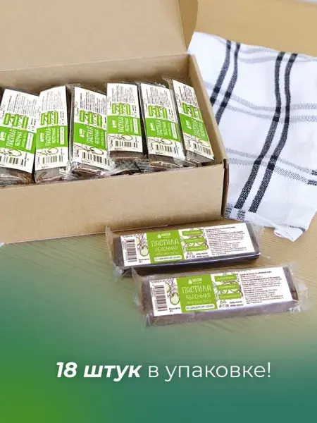 Пастила без сахара фруктовая натуральная яблочная 810 гр Пастила без сахара фруктовая натуральная яблочная 810 гр