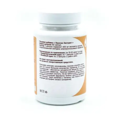 Лисичка ЭКСТРАКТ 300мг, 60 капсул Лисичка ЭКСТРАКТ 300мг, 60 капсул