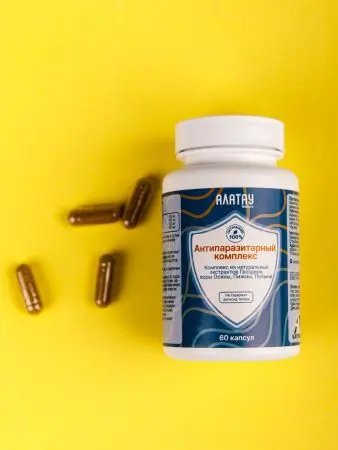 Комплекс "Антипаразитарный", 400 мг, 60 капсул Комплекс "Антипаразитарный", 400 мг, 60 капсул