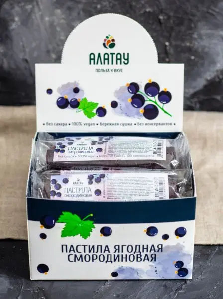 Пастила без сахара ягодная смородиновая 900 гр Пастила без сахара ягодная смородиновая 900 гр