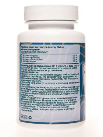 Комплекс "Антипаразитарный", 400 мг, 60 капсул Комплекс "Антипаразитарный", 400 мг, 60 капсул