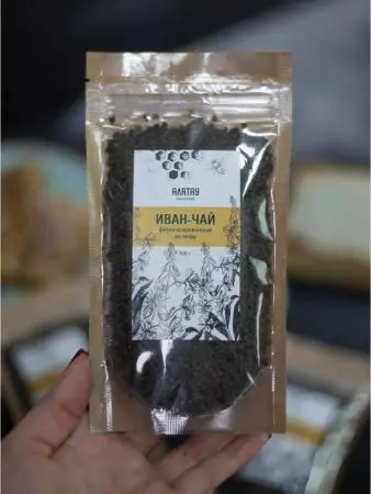 Иван-чай гранулированный Медовая грань, 100 гр Иван-чай гранулированный Медовая грань, 100 гр