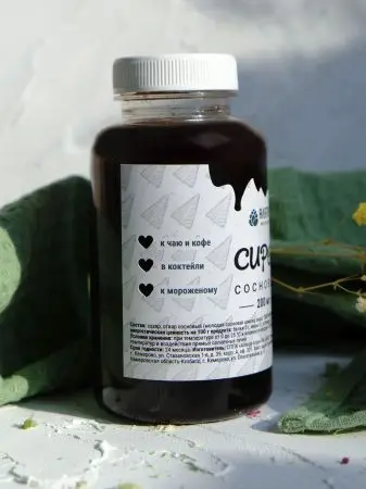 Сосновый сироп, 200 мл Сосновый сироп, 200 мл