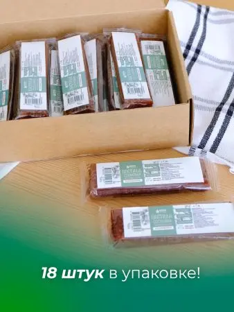 Пастила фруктовая натуральная сосновая 810 гр Пастила фруктовая натуральная сосновая 810 гр