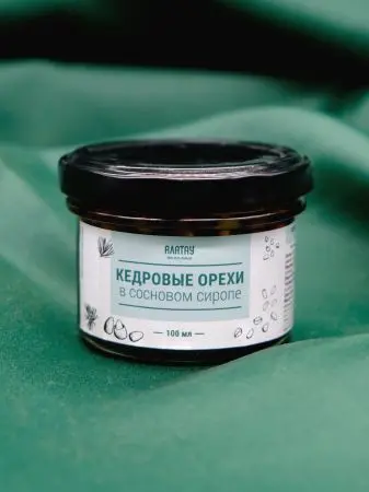 Подарочный набор «Кедровый» 4 в 1 Подарочный набор «Кедровый» 4 в 1