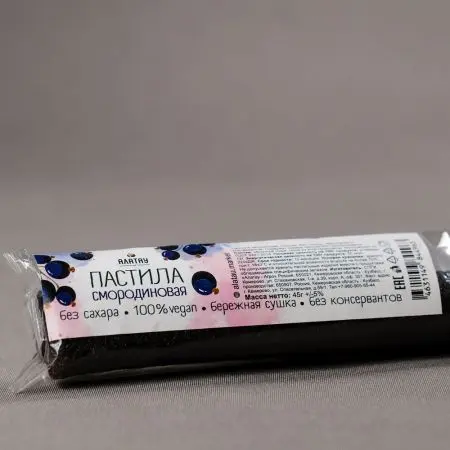 Пастила смородиновая (без сахара) 45 гр Пастила смородиновая (без сахара) 45 гр
