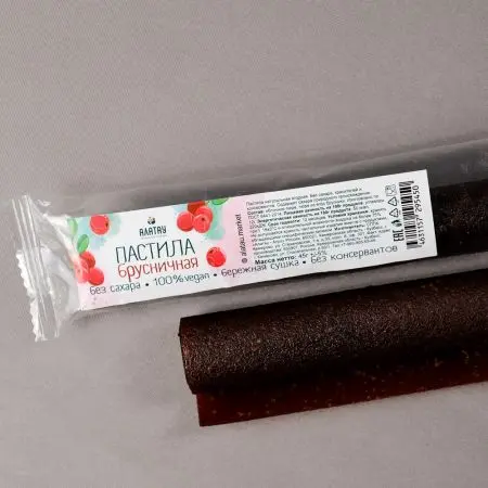 Пастила брусничная (без сахара) 45 гр Пастила брусничная (без сахара) 45 гр