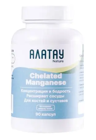 Марганца глюконат (Manganese gluconate) 5мг-марганца, 90 кап. Марганца глюконат (Manganese gluconate) 5мг-марганца, 90 кап.